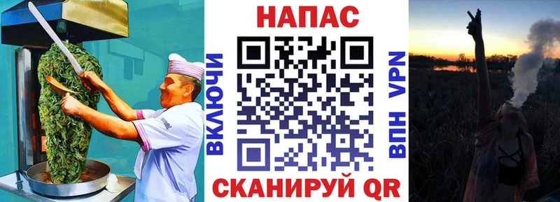 kraken ССЫЛКА  Нахабино  Cannafood марихуана 