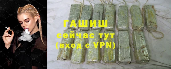 дмт Няндома