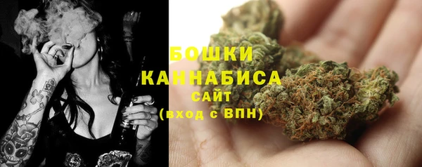 альфа пвп VHQ Нязепетровск