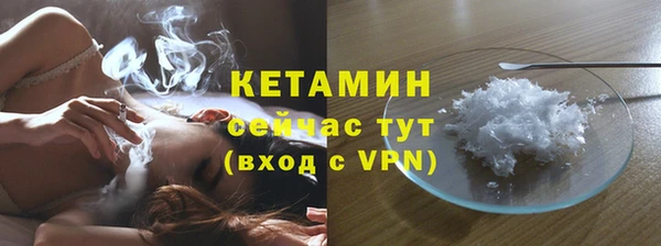 дмт Няндома