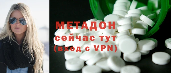 дмт Абаза