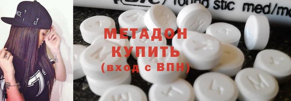 дмт Абаза