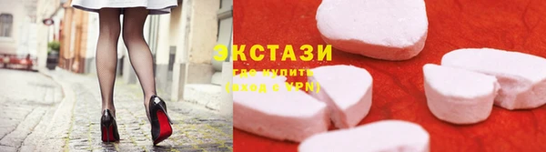 дмт Абаза