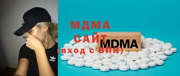 дмт Абаза
