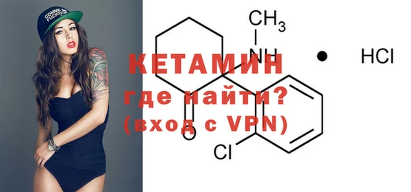 дмт Абаза