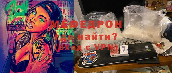 дмт Абаза
