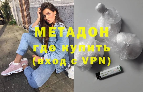 дмт Няндома