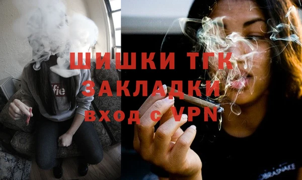 мефедрон мука Абдулино
