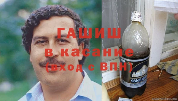 дмт Няндома
