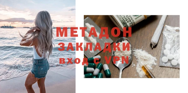 дмт Няндома