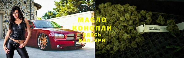 мефедрон мука Абдулино